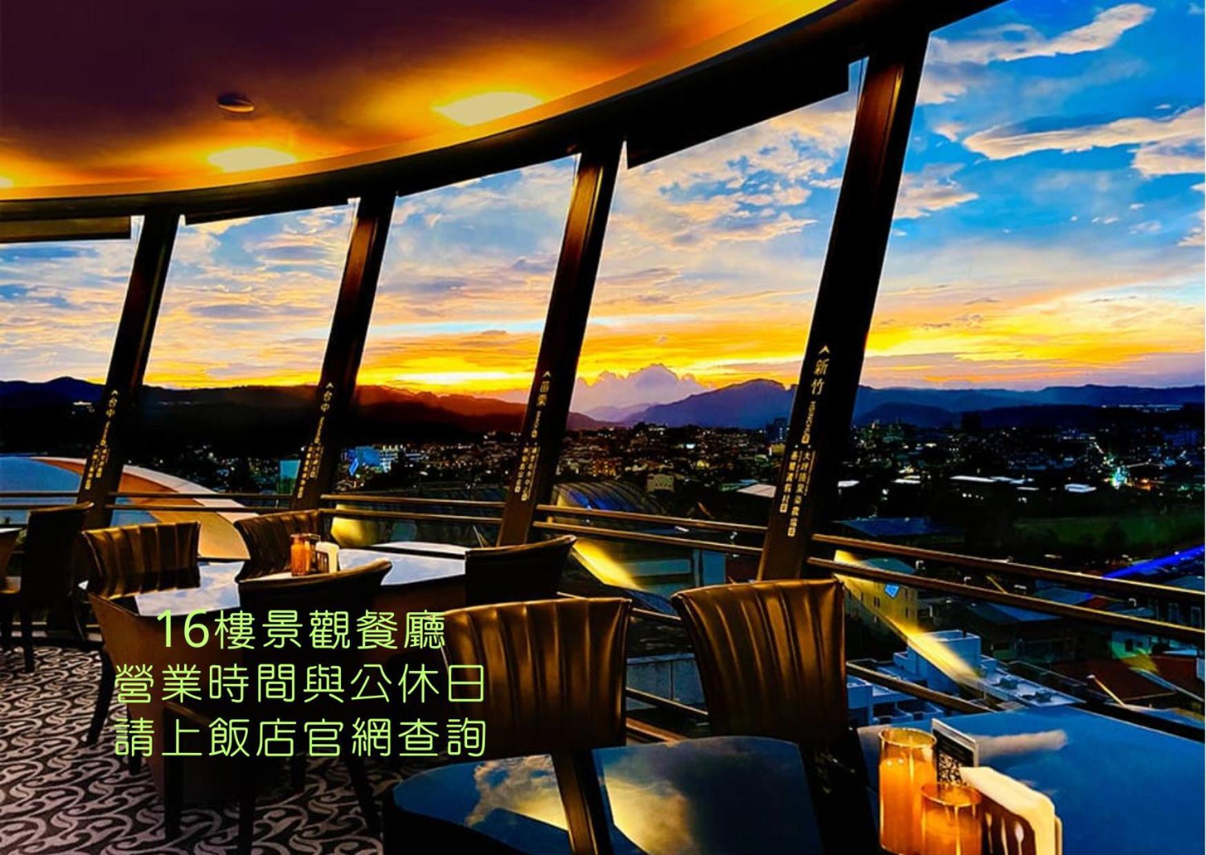 Cheng Wan Grand Hotel Puli Exteriör bild
